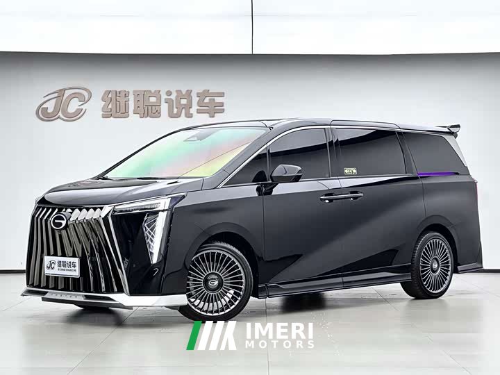 Trumpchi M8 Grandmaster Series Dual Engine Flagship Edition
