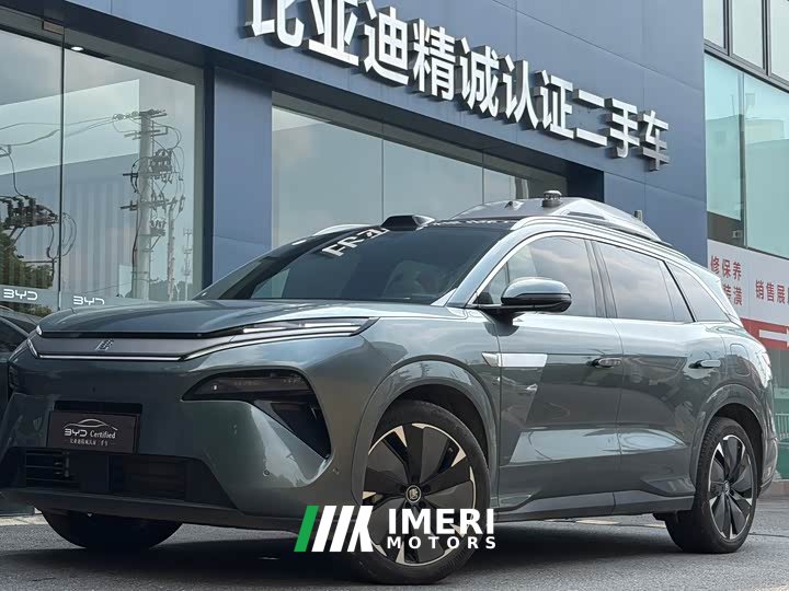 BYD Tang L DM 175KM drone player version - автомобиль из Китая