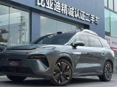 BYD Tang L DM 175KM drone player version - фото 1