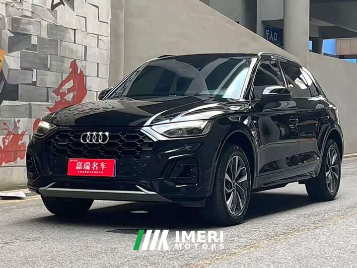 Audi Q5L 40 TFSI luxury and dynamic - автомобиль из Китая