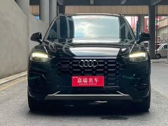 Audi Q5L 40 TFSI luxury and dynamic - фото 2