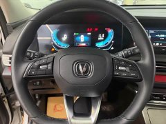 Changan CS55PLUS Blue Whale Edition 1.5T DCT Luxury - фото 13