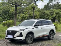 Changan CS75PLUS 1.5T automatic luxury - фото 1