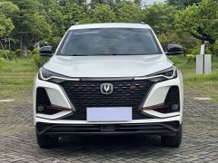 Changan CS75PLUS 1.5T automatic luxury - фото 2