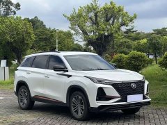 Changan CS75PLUS 1.5T automatic luxury - фото 3