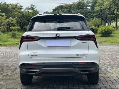 Changan CS75PLUS 1.5T automatic luxury - фото 8