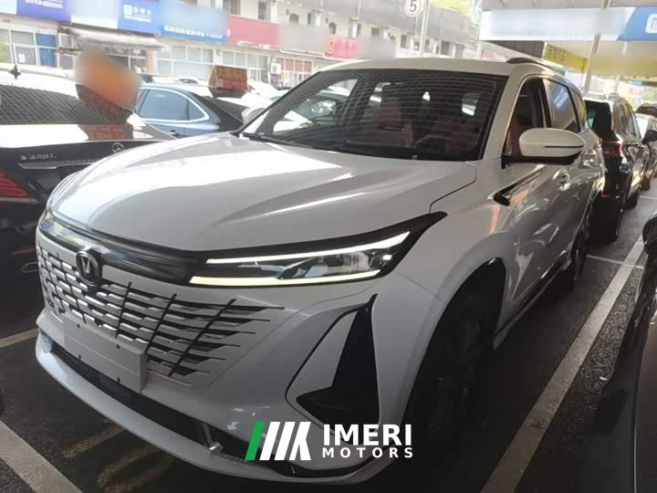 Changan CS75PLUS 2023 third generation 1.5T automatic premium - автомобиль из Китая