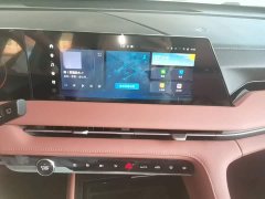 Changan CS75PLUS 2023 third generation 1.5T automatic premium - фото 13