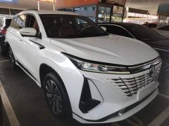 Changan CS75PLUS 2023 third generation 1.5T automatic premium - фото 4