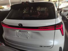 Changan CS75PLUS 2023 third generation 1.5T automatic premium - фото 6