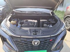 Changan CS75PLUS 1.5T automatic premium - фото 20