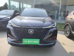 Changan CS75PLUS 1.5T automatic premium - фото 3