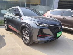 Changan CS75PLUS 1.5T automatic premium - фото 4
