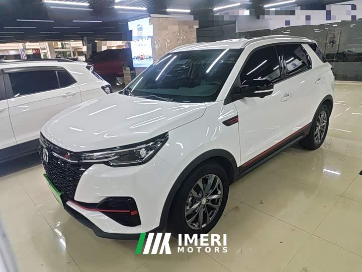 Changan CS55PLUS Blue Whale Edition 1.5T DCT Premium Type - автомобиль из Китая