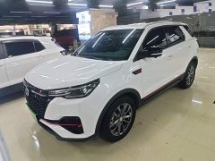 Changan CS55PLUS Blue Whale Edition 1.5T DCT Premium Type - фото 1