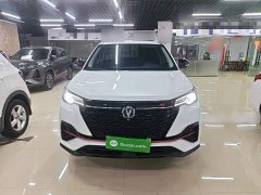 Changan CS55PLUS Blue Whale Edition 1.5T DCT Premium Type - фото 3