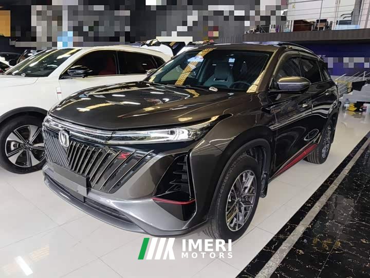 Changan CS75PLUS second generation 1.5T automatic premium - автомобиль из Китая