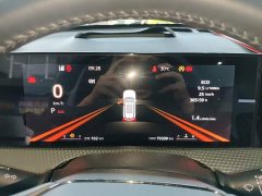 Changan CS75PLUS second generation 1.5T automatic premium - фото 12