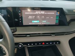 Changan CS75PLUS second generation 1.5T automatic premium - фото 13
