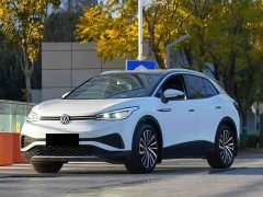 Volkswagen ID.4 X pure long battery life version - фото 1