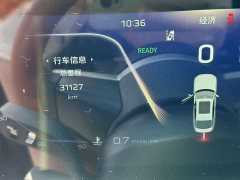 Hongqi H9 2020 2.0T Zhilian Qichang Edition - фото 13