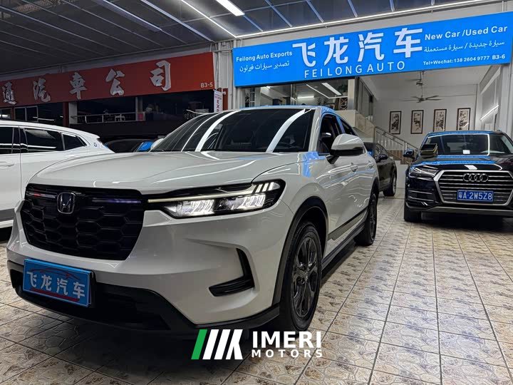Honda HR-V 2023 240TURBO Jingrui Edition - автомобиль из Китая