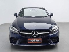 Mercedes-Benz C-Class (Imported) C 200 Coupe - фото 3