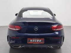 Mercedes-Benz C-Class (Imported) C 200 Coupe - фото 4