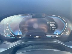 BMW iX3 leading - фото 13