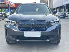 BMW iX3 leading - фото 2
