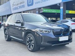 BMW iX3 leading - фото 3