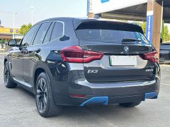 BMW iX3 leading - фото 4