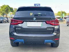 BMW iX3 leading - фото 5