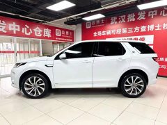Land Rover Discovery Sport 249PS R-Dynamic S Performance Edition - фото 4