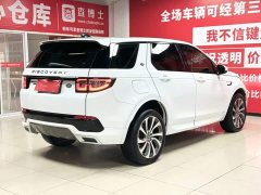 Land Rover Discovery Sport 249PS R-Dynamic S Performance Edition - фото 6