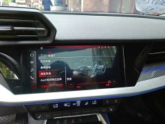 Audi A3 A3L Limousine 35 TFSI Fashionable and Sporty - фото 19