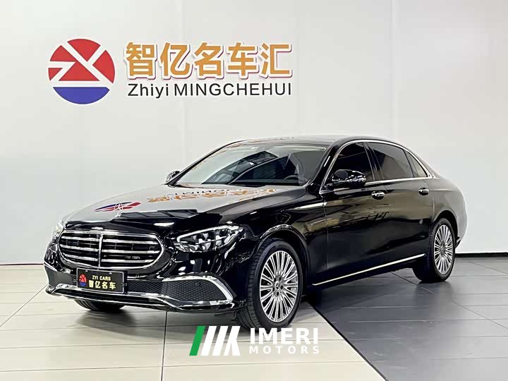 Mercedes-Benz E-Class facelift E 300 L luxury