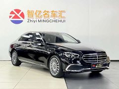 Mercedes-Benz E-Class facelift E 300 L luxury - фото 3