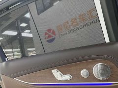 Mercedes-Benz E-Class facelift E 300 L luxury - фото 9