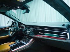 Audi RS Q8 RS Q8 4.0T - фото 17