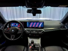 BMW M2 2023 M2 - фото 12