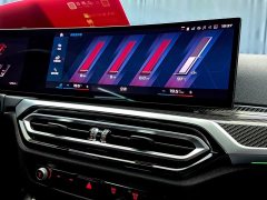 BMW M2 2023 M2 - фото 19