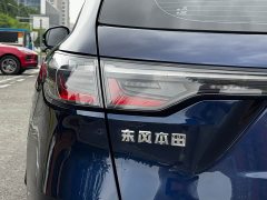 Honda HR-V 2023 240TURBO Jingrui Edition - фото 9