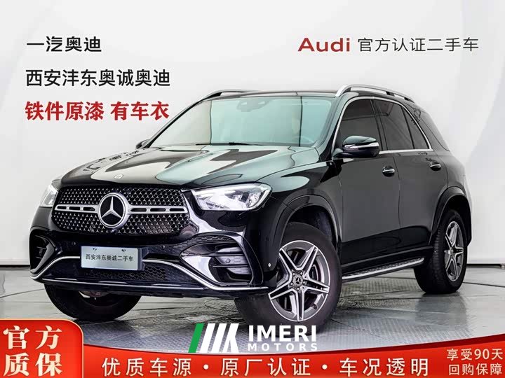 Mercedes-Benz GLE (Imported) GLE 450 4MATIC Fashion - автомобиль из Китая