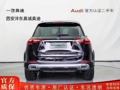 Mercedes-Benz GLE (Imported) GLE 450 4MATIC Fashion - фото 4