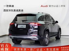 Mercedes-Benz GLE (Imported) GLE 450 4MATIC Fashion - фото 5