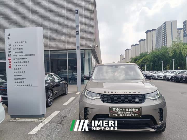 Land Rover Discover the 360PS R-Dynamic S - автомобиль из Китая