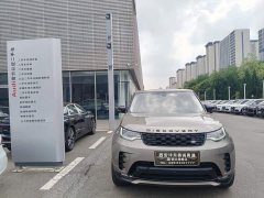 Land Rover Discover the 360PS R-Dynamic S - фото 1