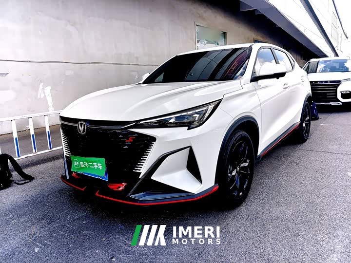 Changan X5 PLUS 1.5T DCT Pioneer Type - автомобиль из Китая