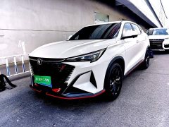 Changan X5 PLUS 1.5T DCT Pioneer Type - фото 2